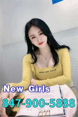 25 year old Escort in Chicago IL ....New Young Beautiful Girls....xxxx-xxx-xxx....Amazing 