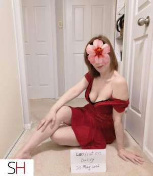 Brand new independent asian girl for a few days in Regina 22 year old Escort in Regina