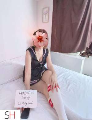 Daisy 22Yrs Old Escort Regina Image - 1