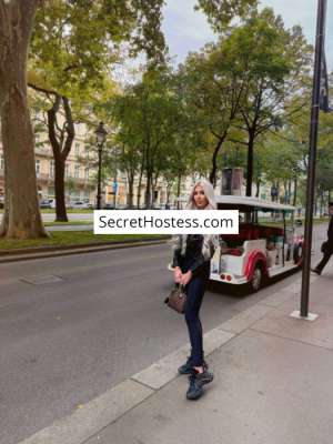 Natalia 26Yrs Old Escort 57KG 175CM Tall Vienna Image - 1