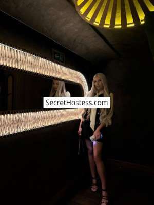 Natalia 26Yrs Old Escort 57KG 175CM Tall Vienna Image - 3