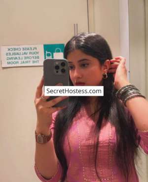 25 year old Asian Escort in Hyderabad Simran, Independent