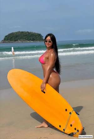 Escort model Sophia Chantara, Cleveland 30 year old Escort in Cleveland OH