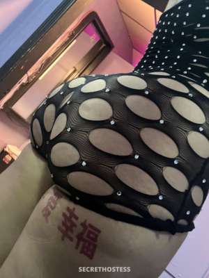 your favorite fantasy ❤INCALL ONLY! ask for my special 23 year old Escort in Youngstown OH