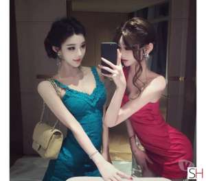 💕✅✅ Best 💕 Japanese 💕 NEW ARRIVED, Agency 23 year old Escort in Leicestershire