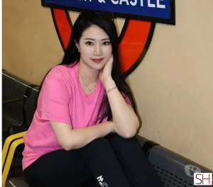 One week . Cute &amp; Playful Asian Girl .xxxx-xxx-xxx, 23 year old Escort in Wolverhampton