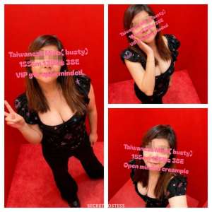 120 special 💞💞我愛台姐 VIP Creampie 💞💞💞 26 year old Escort in San Gabriel Valley