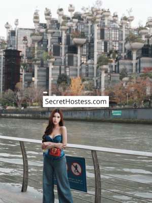 Syalbi 21Yrs Old Escort 50KG 168CM Tall Tokyo Image - 5