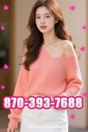 xxxx-xxx-xxx masseuse Sweet and lovely Excellent 25 year old Escort in Jonesboro AR
