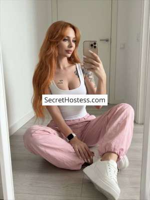 Afranur, Independent 24 year old Escort in Skopje