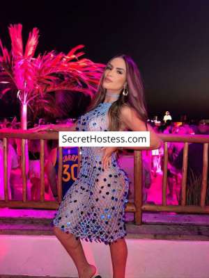 Aricia 27Yrs Old Escort 58KG 157CM Tall Limassol Image - 3