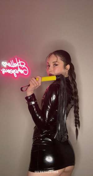 Escort 162CM Tall Raleigh NC Image - 2