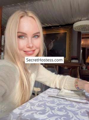 Sandra 31Yrs Old Escort 62KG 168CM Tall Rijeka Image - 1