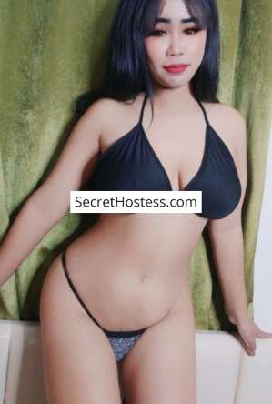 Hana, Independent 27 year old Escort in Salalah