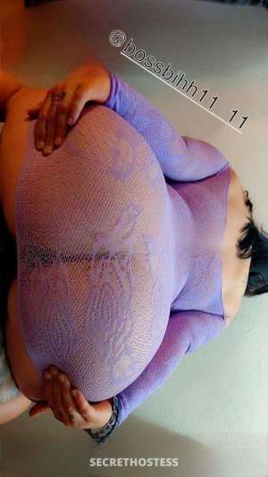 SlimThick Snow Bunnii. JUST PASSIN THRU 30 year old Escort in Alexandria LA