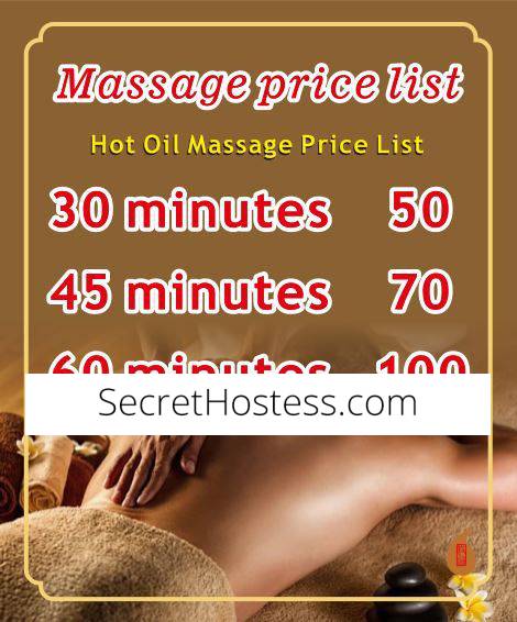 23Yrs Old Escort Size 8 158CM Tall Townsville Image - 8