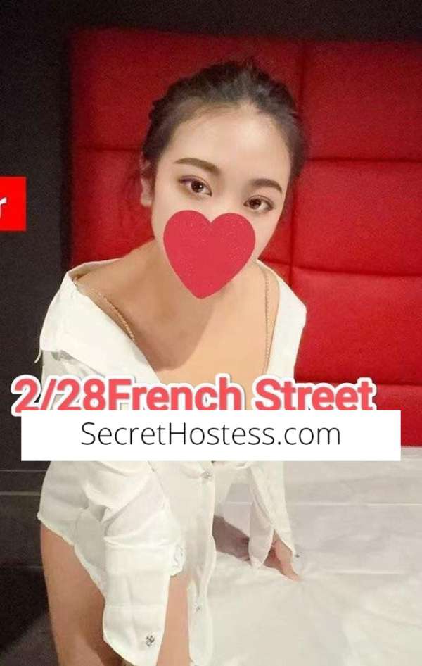 23Yrs Old Escort Size 8 158CM Tall Townsville Image - 11
