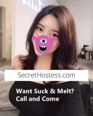 Come to meet Lovely Asian Doll 23 year old Escort in Forest Lake Brisbane