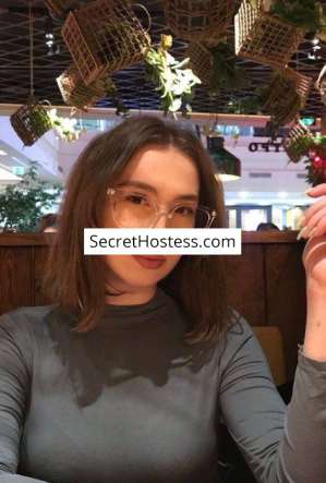 Bogdana, Agency 20 year old Escort in Warsaw