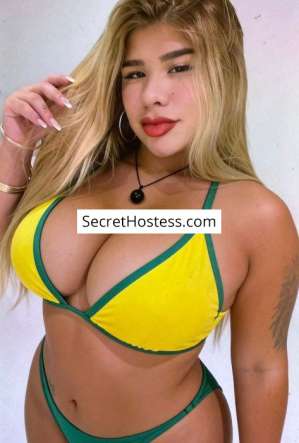 Lua, Independent 20 year old Escort in Rio de Janeiro