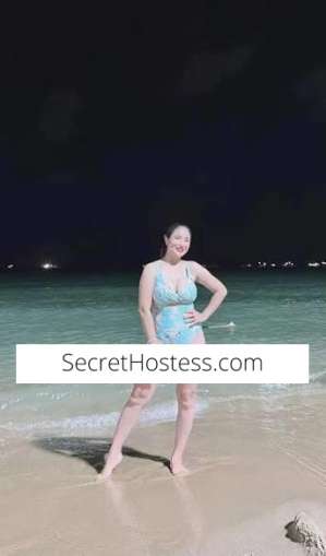 NANA ASIAN THE ULTIMATE 30yo VIETNAMESE MILF 30 year old Escort in Tarneit Melbourne