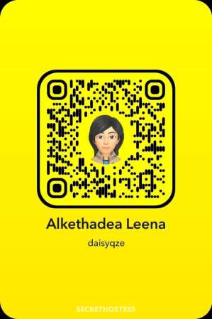Add Snapchat👻daisyqze💥40 40 year old Escort in Lynchburg VA