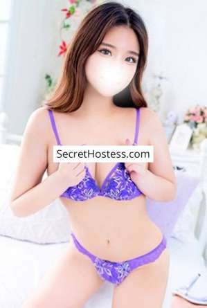 Mau Ichijo, Agency 21 year old Escort in Tokyo