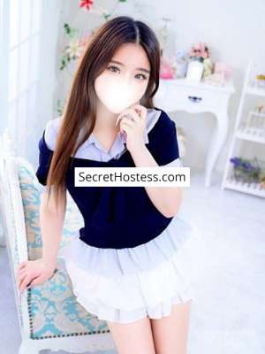 Mau Ichijo 21Yrs Old Escort 46KG 155CM Tall Tokyo Image - 2