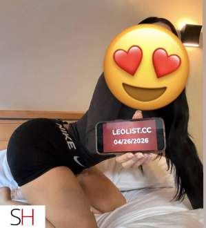 19 year old student // can you teach me 19 year old Escort in Barrie