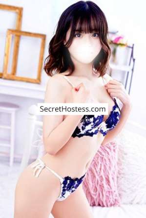Yuzu Osono, Agency 20 year old Escort in Tokyo