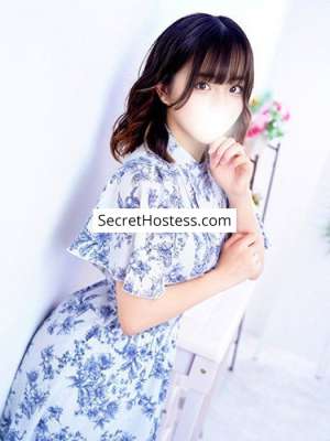 Yuzu Osono 20Yrs Old Escort 45KG 149CM Tall Tokyo Image - 1