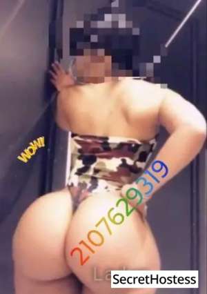 Escort model Latin candy, Long Island 29 year old Escort in Long Island NY