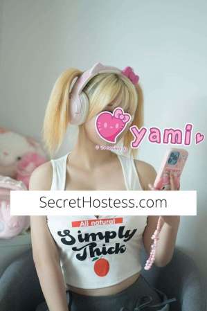 20Yrs Old Escort Image - 9