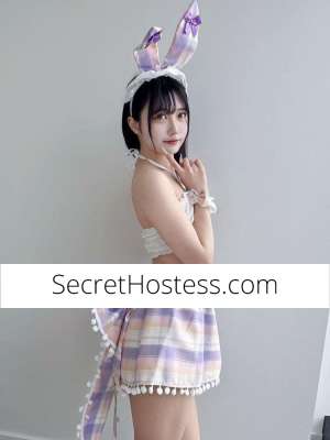 Kiko GEM 22 year old Escort in Melbourne