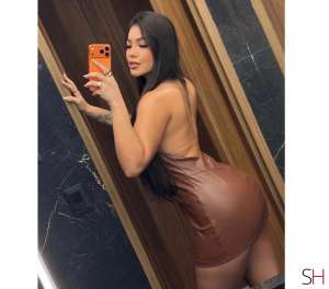 HOT NATY ❤️‍🔥 PARTY GIRL 🔝🔥, Independent 22 year old Escort in Swindon