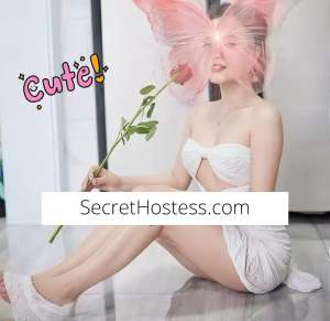 0 year old Asian Escort in Body rub Lady