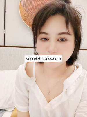 Jasmine, Independent 30 year old Escort in Belgrade