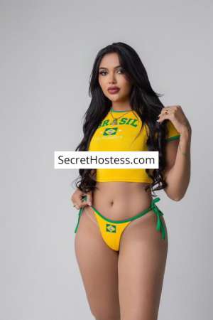 Jully, Independent 21 year old Escort in Zagreb