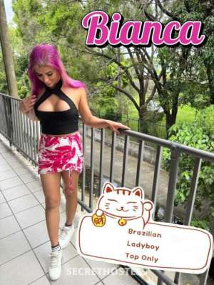 25Yrs Old Escort Brisbane Image - 1