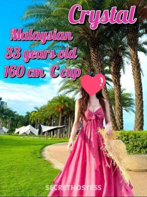 25Yrs Old Escort Brisbane Image - 8