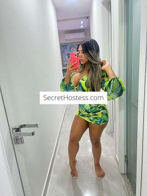 22 year old Escort in Serra Portão vermelho on anoite toda