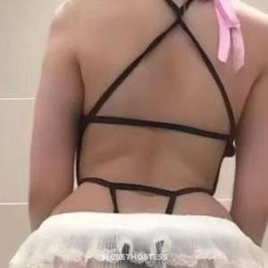 26 year old Escort in Mandurah Happy face indicating ad has high visibilityHappy face 