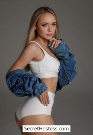 23 year old Ukrainian Escort in London Iullia, PalaceVIP Agency