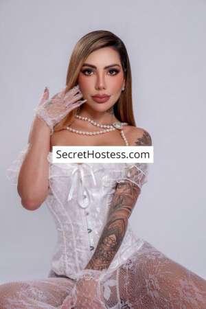 Sissel 26Yrs Old Escort 55KG 161CM Tall London Image - 2