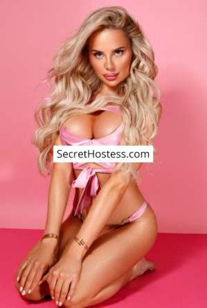 Skylah, Agency 25 year old Escort in London