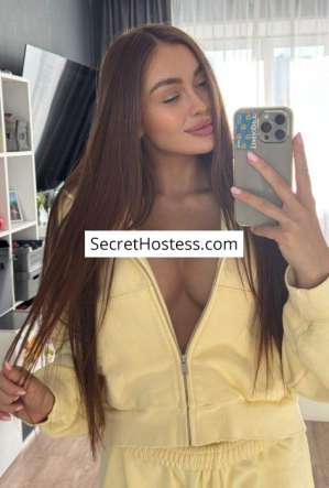 Varvara, Agency 23 year old Escort in Moscow