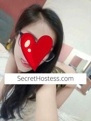Sofia 22 year old Escort in Melbourne