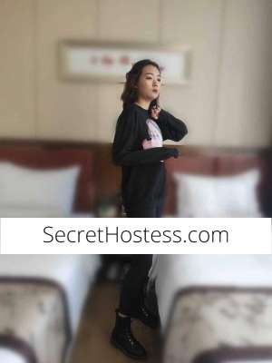 26Yrs Old Escort Size 8 Cairns Image - 1