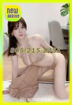 23 year old Asian Escort in San Luis Obispo CA 🔴🟦xxxx-xxx-xxx🟥🟦🔴 Dream🤗Come True