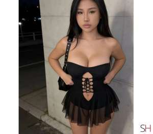 BRAND NEW💕SUPER SEXY JAPANESE, Agency 23 year old Escort in Canterbury